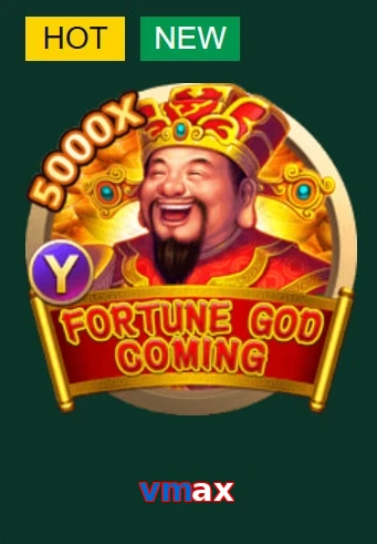 vmax